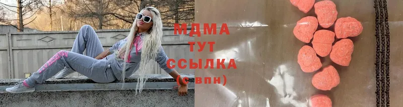 Купить наркотик Кушва Cocaine  blacksprut вход  ГАШИШ  Марихуана  Мефедрон  АМФЕТАМИН  МЕТАМФЕТАМИН 