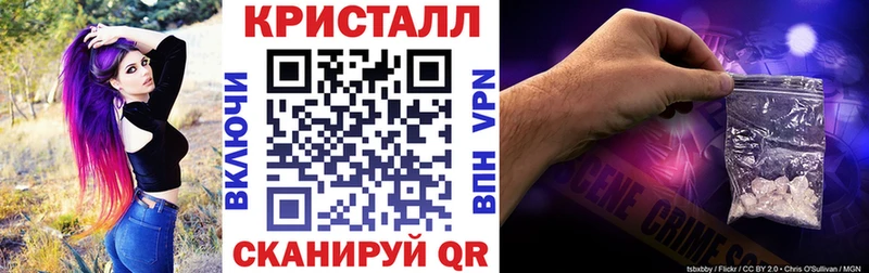 Amphetamine VHQ Кушва