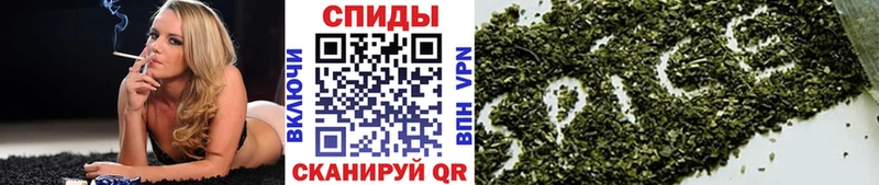 Бутират бутик Кушва