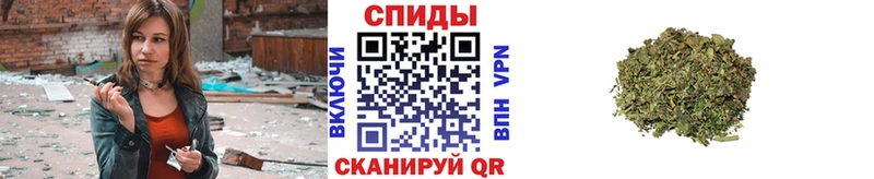 Бутират 99%  Кушва 
