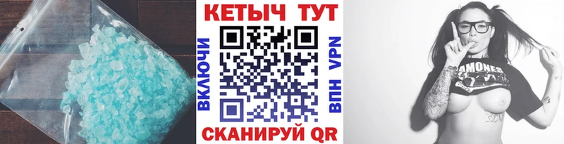 кракен рабочий сайт  Кушва  Кетамин ketamine 