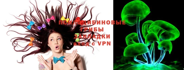 марки lsd Валдай