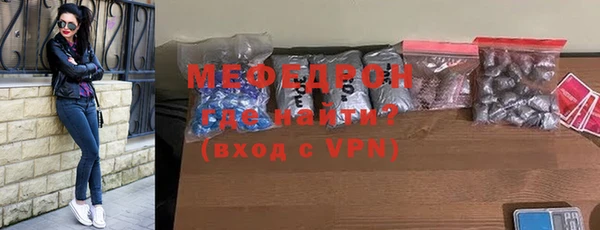 круглые Бутурлиновка