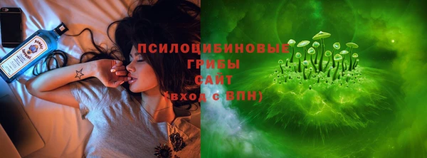 марки lsd Валдай