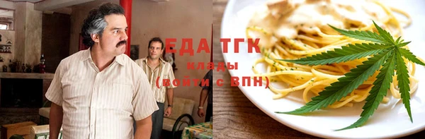 марки lsd Валдай