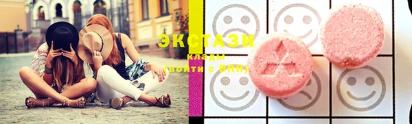 марки lsd Валдай