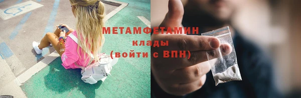 круглые Бутурлиновка