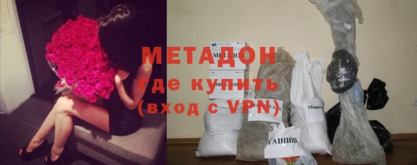 каннабис Валуйки
