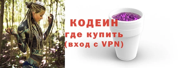 круглые Бутурлиновка