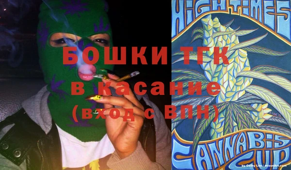 каннабис Валуйки