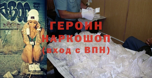 марки lsd Валдай