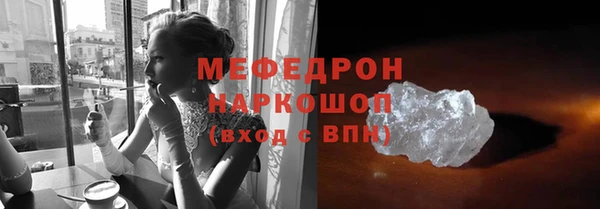 каннабис Валуйки
