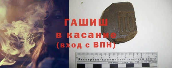 каннабис Валуйки