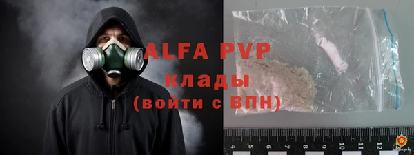 круглые Бутурлиновка