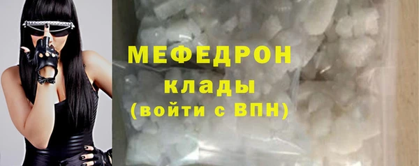 круглые Бутурлиновка
