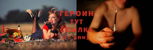 круглые Бутурлиновка