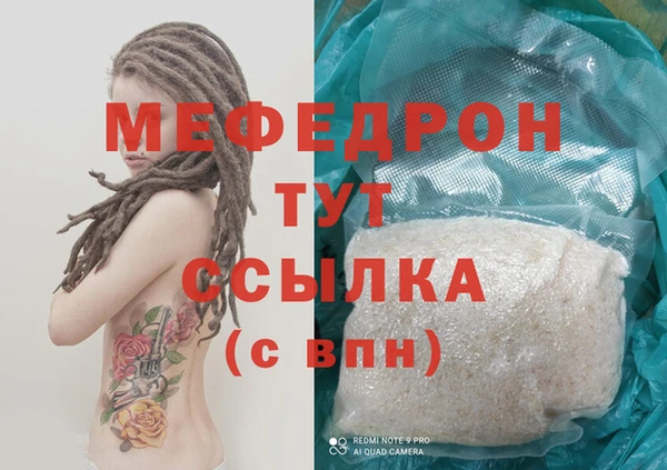 марки lsd Валдай