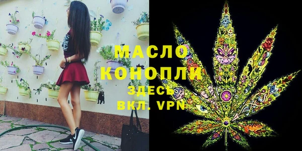 марки lsd Валдай