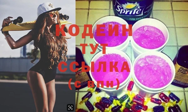 круглые Бутурлиновка