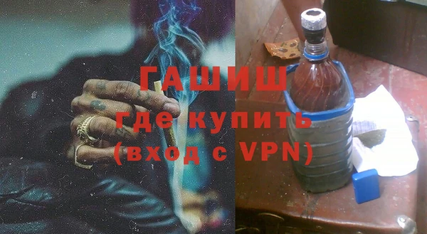 круглые Бутурлиновка