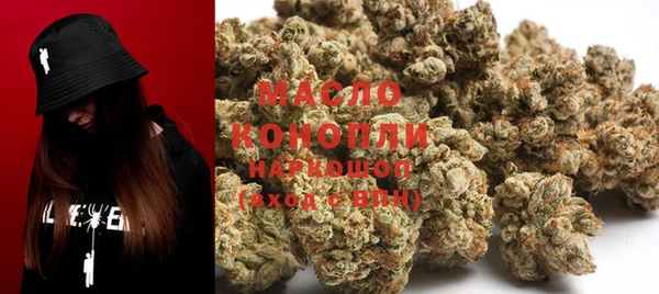 круглые Бутурлиновка