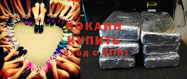 круглые Бутурлиновка