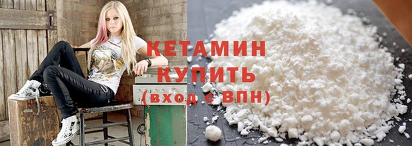 каннабис Валуйки