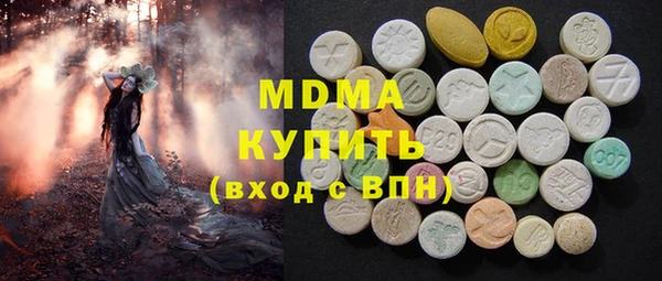 круглые Бутурлиновка