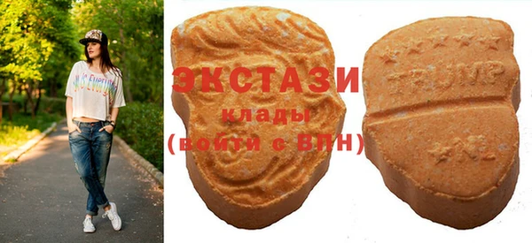 круглые Бутурлиновка