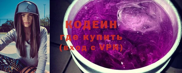 марки lsd Валдай