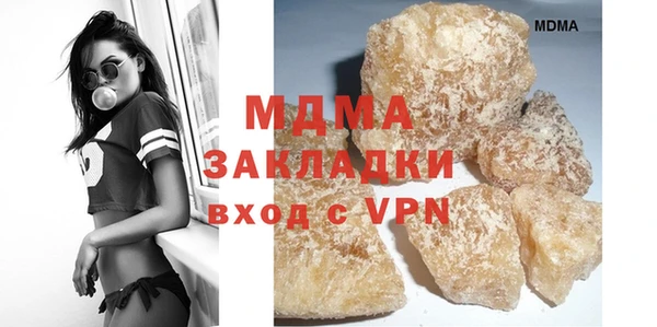 марки lsd Валдай