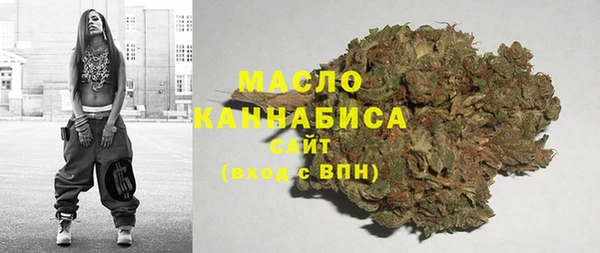круглые Бутурлиновка