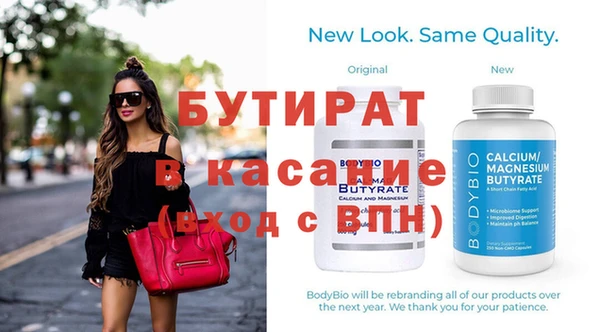 каннабис Валуйки