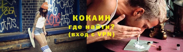марки lsd Валдай