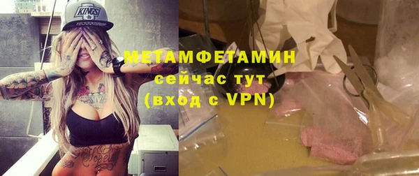 круглые Бутурлиновка