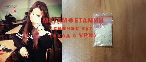 круглые Бутурлиновка