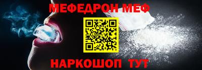 твердый Бузулук
