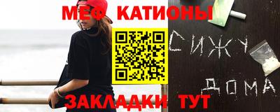 MDMA Premium VHQ Бугуруслан