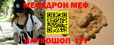 твердый Бузулук