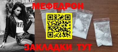 MDMA Premium VHQ Бугуруслан