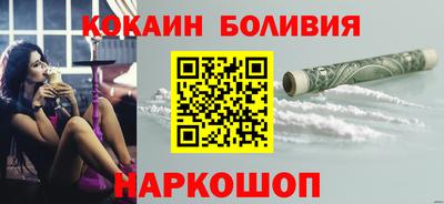 твердый Бузулук