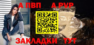 MDMA Premium VHQ Азнакаево
