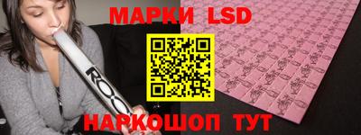амфетамин Абинск