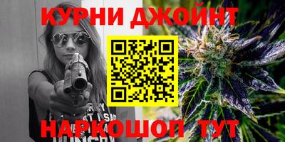 амф Будённовск