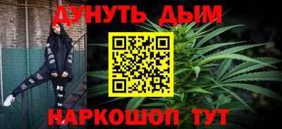 амф Будённовск