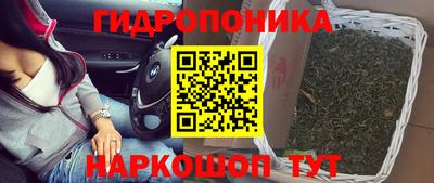 твердый Бузулук
