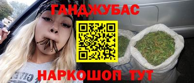 MDMA Premium VHQ Бугуруслан