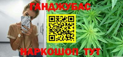амф Будённовск
