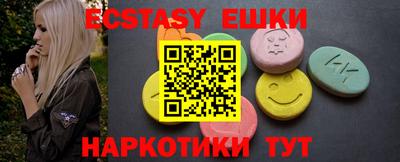 твердый Бузулук