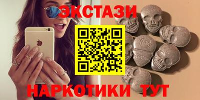 MDMA Premium VHQ Бугуруслан